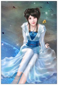 翠微居未删节作品集